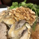 GOI GA VIETNAM<br><span>Vietnamese style chicken salad</span>